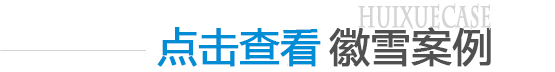 ��참��
